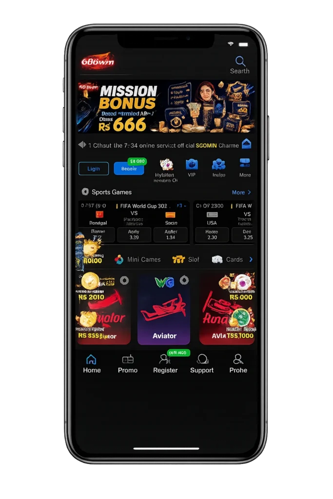 688win-banner-1